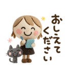 ずっと使える♡3Dミルクティー（個別スタンプ：33）