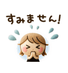 ずっと使える♡3Dミルクティー（個別スタンプ：35）