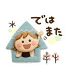 ずっと使える♡3Dミルクティー（個別スタンプ：38）