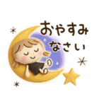 ずっと使える♡3Dミルクティー（個別スタンプ：39）