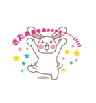 らぶらびスタンプ2（個別スタンプ：1）