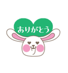 らぶらびスタンプ2（個別スタンプ：5）