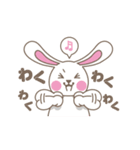 らぶらびスタンプ2（個別スタンプ：9）