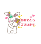 らぶらびスタンプ2（個別スタンプ：10）