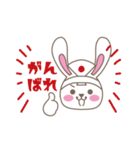 らぶらびスタンプ2（個別スタンプ：14）