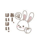 らぶらびスタンプ2（個別スタンプ：16）