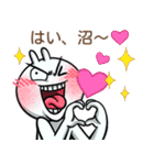 グッドバニー <3>（個別スタンプ：5）