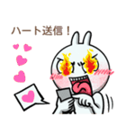 グッドバニー <3>（個別スタンプ：6）