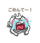 グッドバニー <3>（個別スタンプ：7）