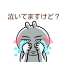 グッドバニー <3>（個別スタンプ：8）