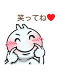 グッドバニー <3>（個別スタンプ：13）