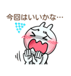グッドバニー <3>（個別スタンプ：16）