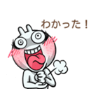グッドバニー <3>（個別スタンプ：17）