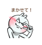 グッドバニー <3>（個別スタンプ：18）
