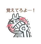 グッドバニー <3>（個別スタンプ：19）