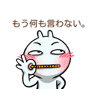 グッドバニー <3>（個別スタンプ：20）