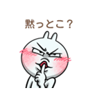 グッドバニー <3>（個別スタンプ：22）