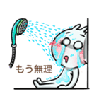 グッドバニー <3>（個別スタンプ：29）