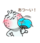 グッドバニー <3>（個別スタンプ：31）