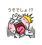 グッドバニー <3>（個別スタンプ：32）