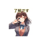 挨拶 ありがとう お疲れ様 おはよう！（個別スタンプ：1）