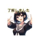 挨拶 ありがとう お疲れ様 おはよう！（個別スタンプ：4）