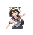 挨拶 ありがとう お疲れ様 おはよう！（個別スタンプ：6）