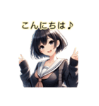 挨拶 ありがとう お疲れ様 おはよう！（個別スタンプ：8）