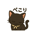 黒ねこちゃんの1日（個別スタンプ：3）