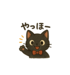 黒ねこちゃんの1日（個別スタンプ：5）