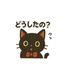 黒ねこちゃんの1日（個別スタンプ：8）