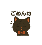 黒ねこちゃんの1日（個別スタンプ：9）