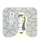 ぼうの日本神話（個別スタンプ：1）