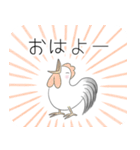 ぼうの日本神話（個別スタンプ：5）