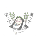 ぼうの日本神話（個別スタンプ：6）