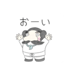 ぼうの日本神話（個別スタンプ：7）