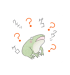 ぼうの日本神話（個別スタンプ：8）