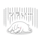 ぼうの日本神話（個別スタンプ：11）