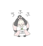 ぼうの日本神話（個別スタンプ：13）