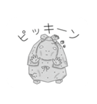 ぼうの日本神話（個別スタンプ：15）