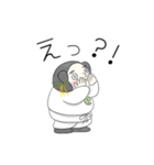 ぼうの日本神話（個別スタンプ：16）