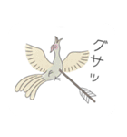 ぼうの日本神話（個別スタンプ：17）