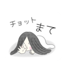ぼうの日本神話（個別スタンプ：18）