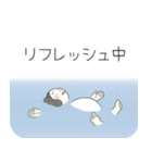 ぼうの日本神話（個別スタンプ：19）