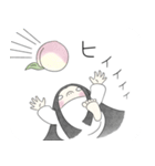 ぼうの日本神話（個別スタンプ：20）