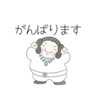 ぼうの日本神話（個別スタンプ：24）