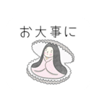ぼうの日本神話（個別スタンプ：26）
