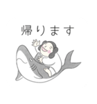 ぼうの日本神話（個別スタンプ：29）