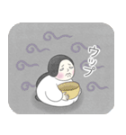 ぼうの日本神話（個別スタンプ：30）
