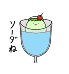 ダジャレかっぱっぱ2（個別スタンプ：1）